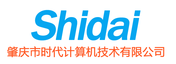 肇慶市時(shí)代計(jì)算機(jī)技術(shù)有限公司_ERP_erp系統(tǒng)_肇慶APP開(kāi)發(fā)_網(wǎng)站建設(shè)_軟件開(kāi)發(fā)_涉案資金管理系統(tǒng)_液化氣配送系統(tǒng)-肇慶市時(shí)代計(jì)算機(jī)技術(shù)有限公司_ERP_erp系統(tǒng)_肇慶APP開(kāi)發(fā)_網(wǎng)站建設(shè)_軟件開(kāi)發(fā)_涉案資金管理系統(tǒng)_液化氣配送系統(tǒng)